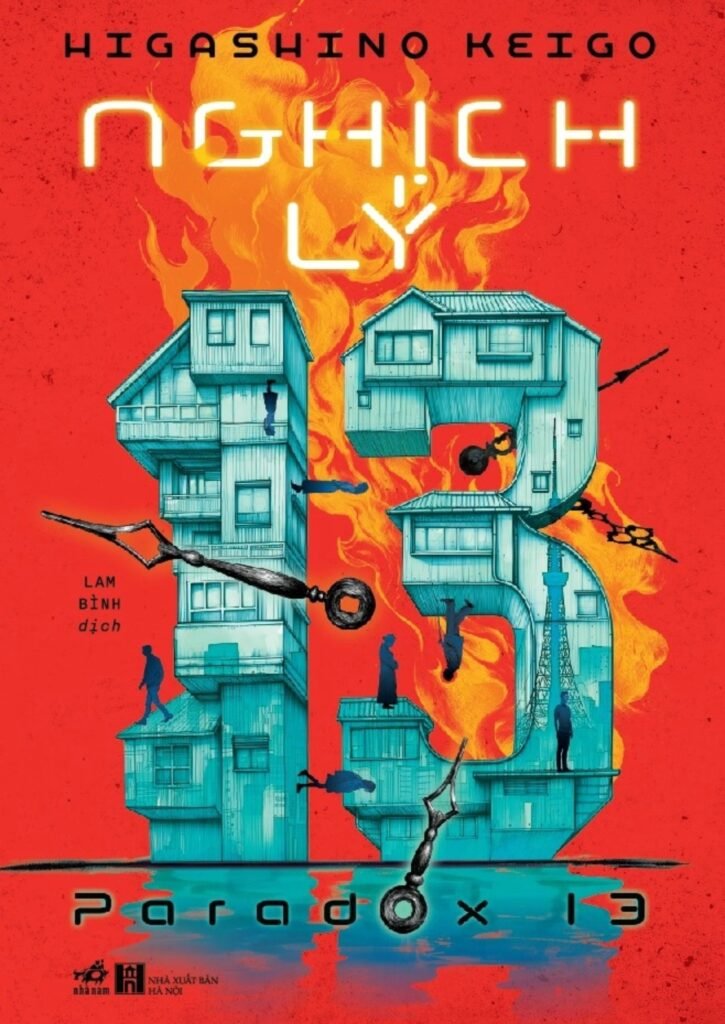 Sách nghịch lý 13 - Keigo