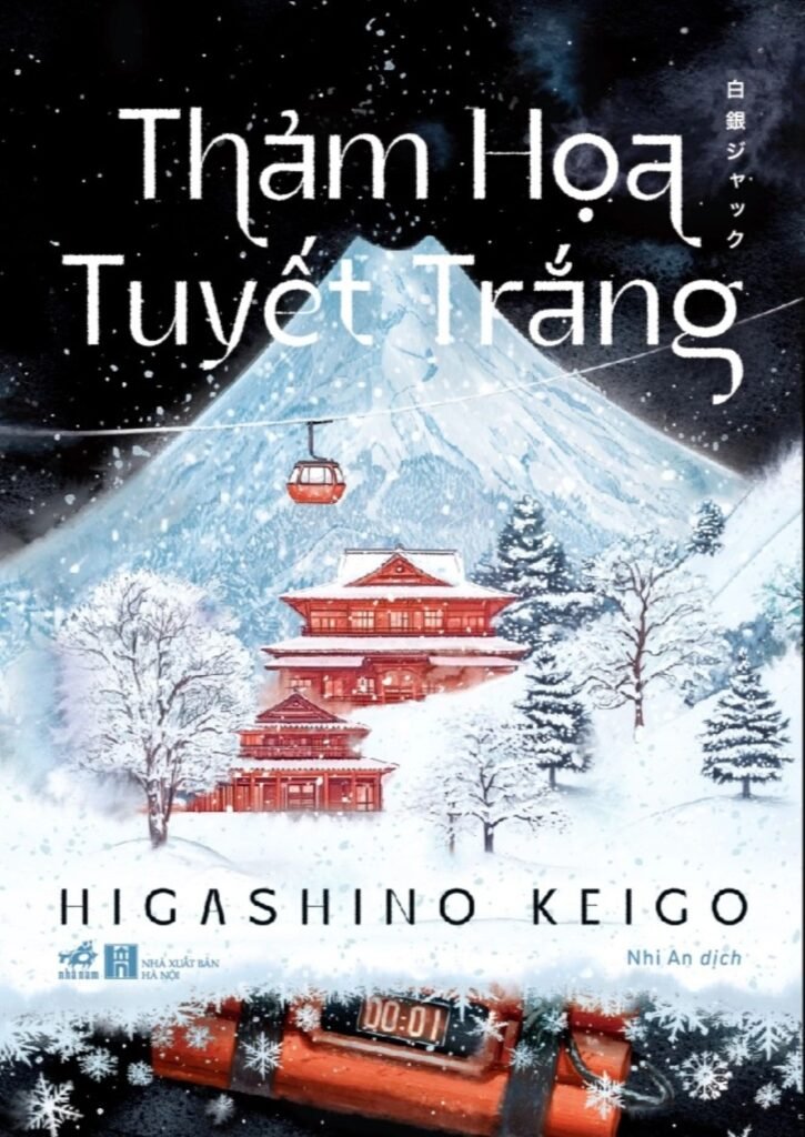 Thảm hoạ tuyết trắng